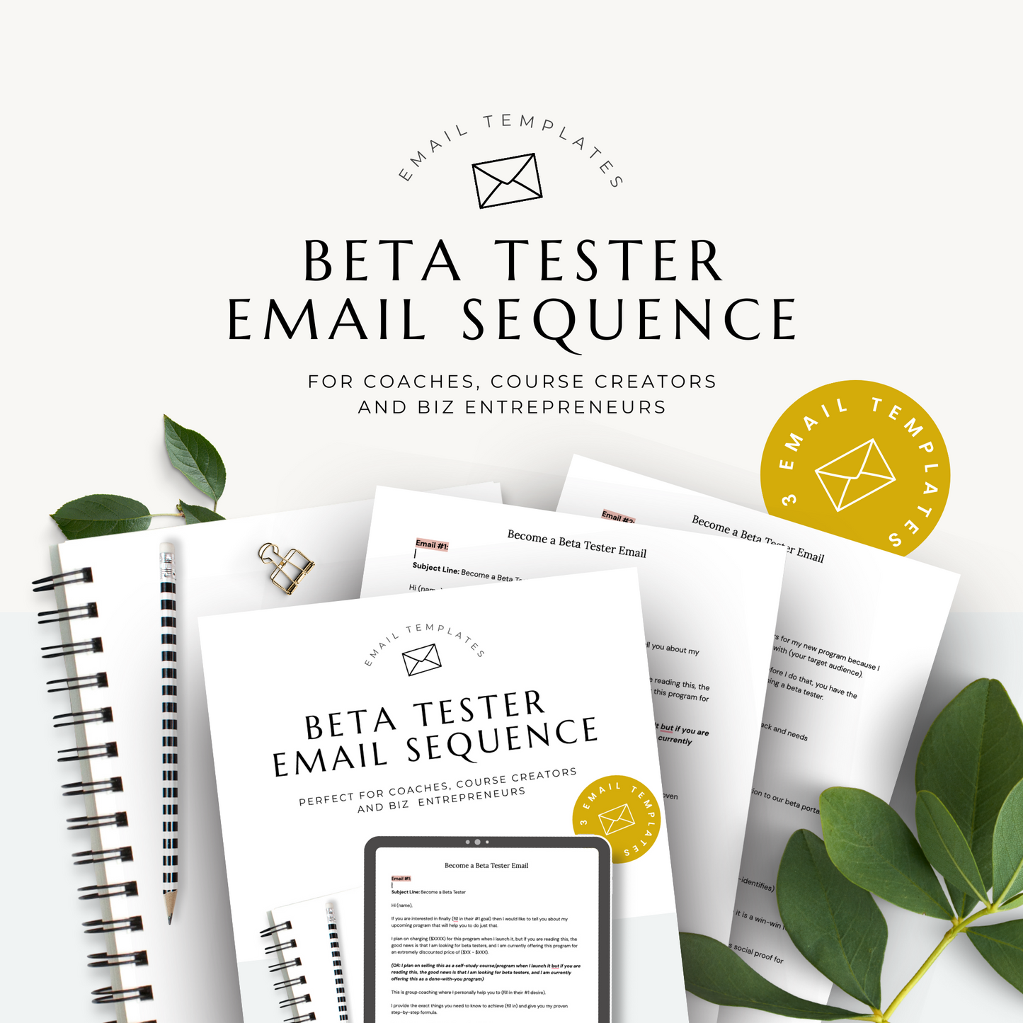 Become a Beta Tester Email Sequence